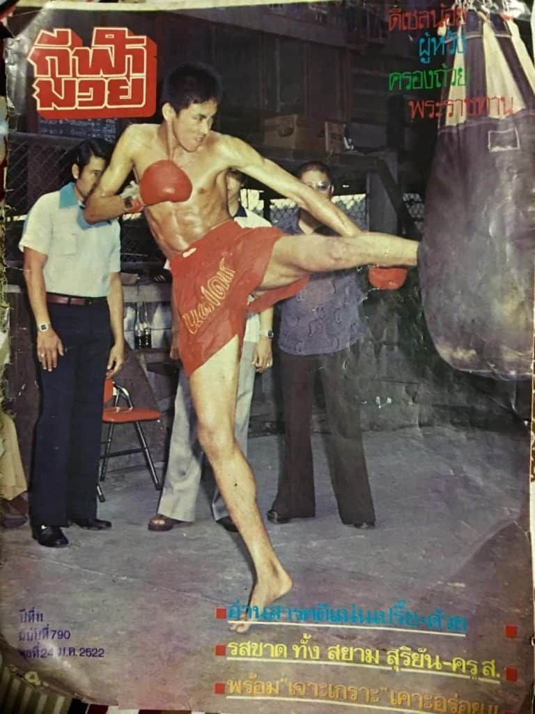 Advanced Sparring Sessions